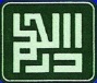 darulhikaminsani.id